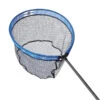 Colmic Trophy Gumma Pannet Round 60 X 50cm (rubber Mesh)